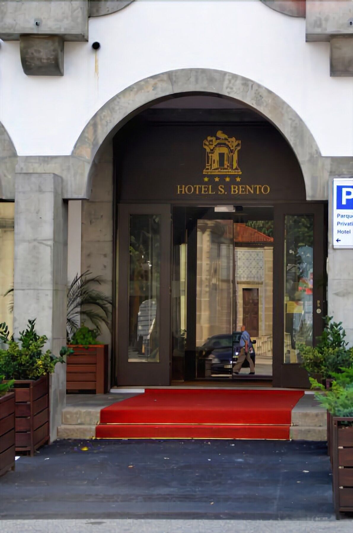 Hotel Sao Bento Da Porta Aberta & Spa Geres Esterno foto
